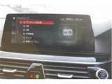 5シリーズセダン 523i ブラックアウト 特別仕様車 禁煙車 フルセグTV
