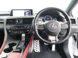 見通しのよいすっきりとした視界で、とても運転しやすいです。運転のしやすさは疲れにくさにも繋がりますので遠出も楽々!!