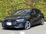 Audi Approved 有明店では、展示車両すべてに第三者査定機関「AIS」の「車両品質査定書」をご準備しております。実写が見れない不安も、査定書があれば安心です。