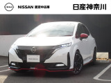 日産 ノートオーラ