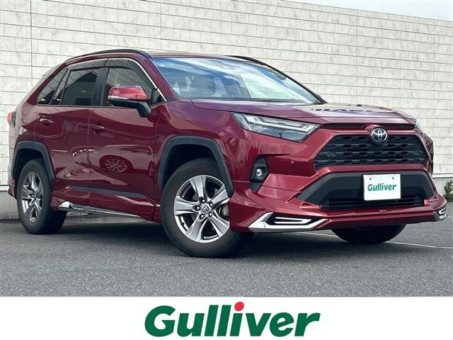 RAV4 2.5 ハイブリッド X ワンオーナー 修復歴無し