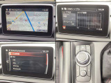 ナビやオーディオ、ご自身の運転記録やメンテナンスログを表示する「マツダコネクト」を搭載。人間工学に基づき、自然な位置に搭載されております。もちろんBluetooth等のオーディオにも対応しております。