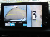 リアワイドカメラシステム!従来の視野に加えて、後方側方を約180&deg;まで見えるワイドビューと、後方を真上から見たような視野で駐車時などに便利なトップダウンビューの3つの視野があります!