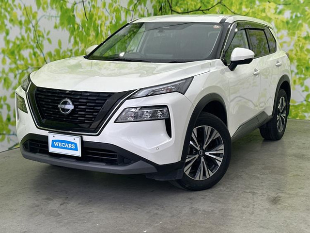 エクストレイル 1.5 X 