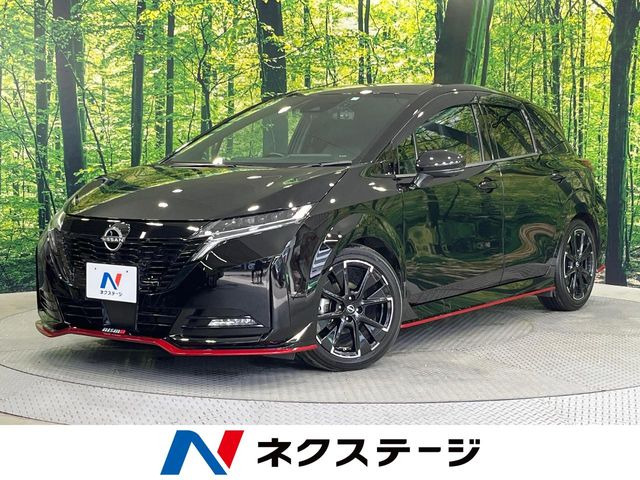 ノートオーラ 1.2 NISMO