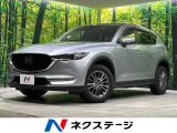 マツダ CX-5