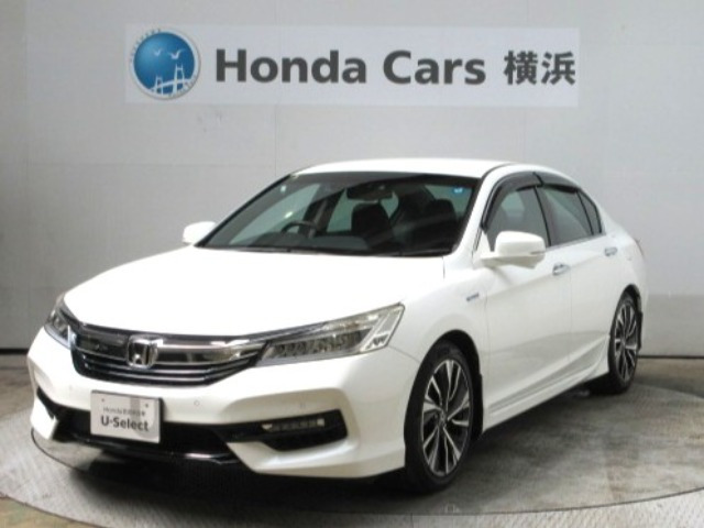 アコードハイブリッド 2.0 EX 