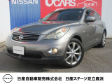 日産 スカイラインクロスオーバー