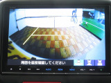 ギヤをRに入れるとナビの画面に後ろの映像が映るリヤカメラ付!後退時の安全確認やコンディションの悪い視界でもカラーバックモニターがドライバーをサポート☆☆☆
