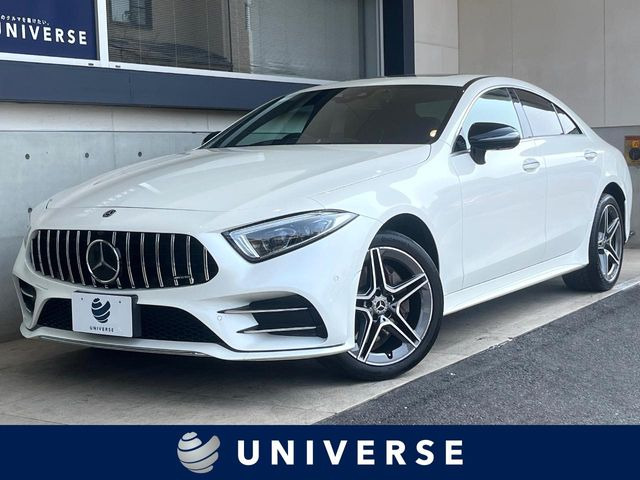 CLSクラス CLS220d スポーツ エクスクルーシブ パッケージ 