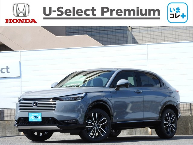 ヴェゼル 1.5 ハイブリッド Z