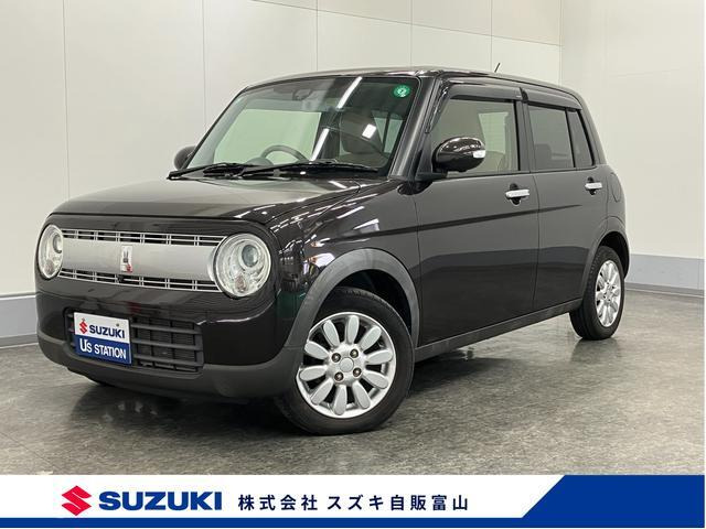 アルトラパン X 