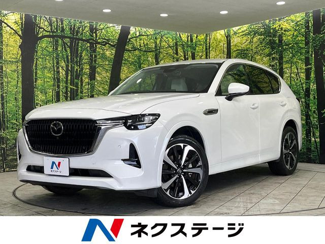CX-60 3.3 XD ハイブリッド エクスクルーシブモダン ディーゼル 4WD 