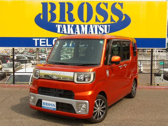 ウェイク X ファインセレクション SA