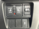 【両側パワースライドドア】スマートキーや運転席のスイッチで後席両側スライドドアの開閉が可能♪電動だから力を入れてドアを開ける必要が無く、小さなお子様でも簡単に開け閉めでき快適です♪