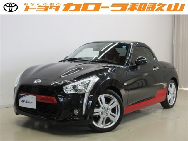 ダイハツ コペン 