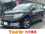 日産 エルグランド