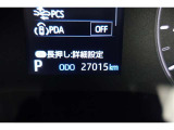 ★撮影時の走行距離は約2.8万Kmです。安心のロングラン保証付きです。