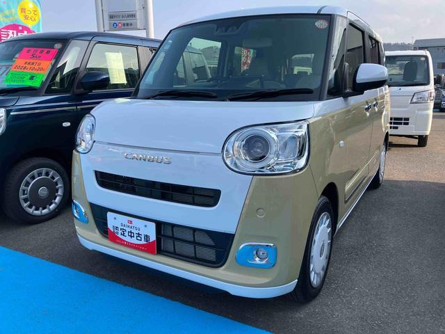 ムーヴキャンバス  ストライプス Gターボ