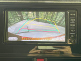 【バックカメラ】駐車時に後方がリアルタイム映像で確認できます。大型商業施設や立体駐車場での駐車時や、夜間のバック時に大活躍!運転スキルに関わらず、今や必須となった装備のひとつです!