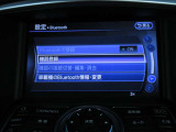 ナビはBluetoothAudio対応です。