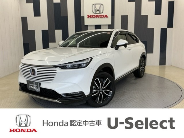 ヴェゼル 1.5 ハイブリッド Z 