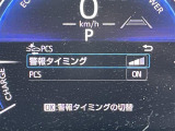 ヤリスクロス 1.5 ハイブリッド Z ワンオーナー 修復歴無し