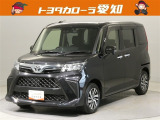当社規定により愛知県にお住まいの方への販売に限らせて頂きます。