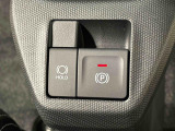 指先だけで簡単に操作が可能な電動パーキングブレーキを採用。「HOLD」スイッチを押すと、渋滞や信号待ちなどでブレーキペダルから足を離しても、ブレーキを保持するので安心です
