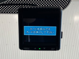 【ドライブレコーダー】万が一の事故にあった場合でも、ドライブレコーダーがその瞬間の映像を記録しています!事故だけでなく、楽しいお出かけの風景なども録画してくれています。