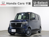 ホンダカーズ千葉 U-Selectちはら台へようこそ! 当社お墨付きデモカーアップ車両!人気車両で充実装備の一台!おススメです☆どうぞご覧くださいませ☆