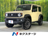 4WD 5速MT 衝突被害軽減システム 禁煙車 コーナーセンサー