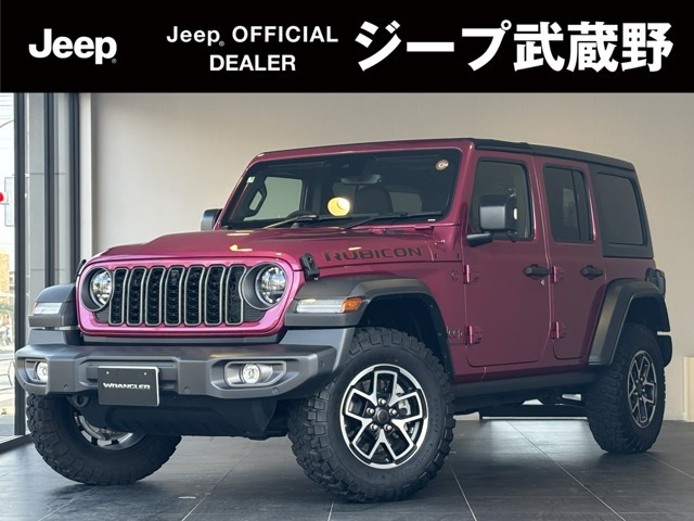 ラングラー アンリミテッド ルビコン リミテッドED with サンライダー FLIP TOP for ...