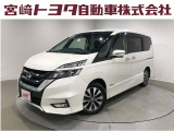 宮崎トヨタの物件をご検討いただきありがとうございます。安心の1年間保証付でご購入後のお客様のカーライフもバッチリサポート!