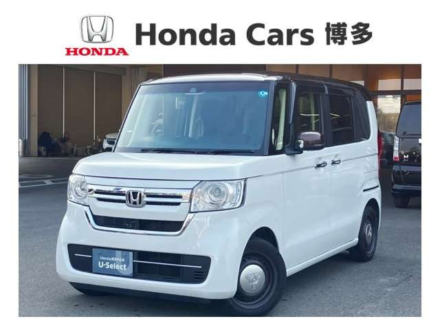 N-BOX L コーディネートスタイル 