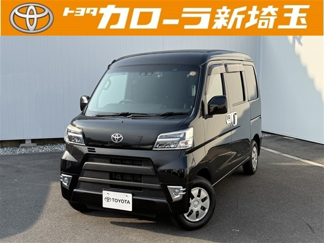 ピクシスバン クルーズ SAIII ハイルーフ 