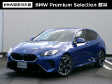 群馬BMWプレミアムセレクション館林は認定中古車販売のスペシャリストとして品質へのこだわり、特に喫煙歴の無いだれもが気持ちよく購入検討いただける車両を展示しております。遠方からもお問い合わせください。
