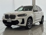 この度は湘南BMWプレミアムセレクション大和の車両をご覧いただきまして誠にありがとうございます。 ご不明な点、ご相談はスタッフまで何なりとお問合せ下さい。ご検討よろしくーお願い致します。
