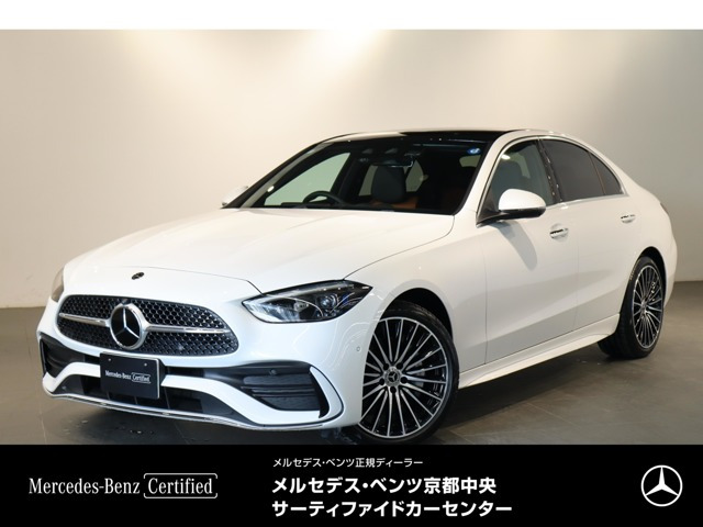 Cクラスワゴン C220 d ラグジュアリー (ISG) 