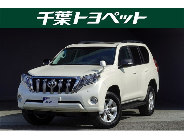 ランドクルーザープラド 2.8 TX ディーゼル 4WD 