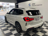 ≪BMW Premium Selection≫ ご購入後、2年間走行距離無制限保証!万一、修理が必要な場合は工賃まで含めて無料で対応!全国のBMWディーラーにて対応可能ですので遠方の方も安心!