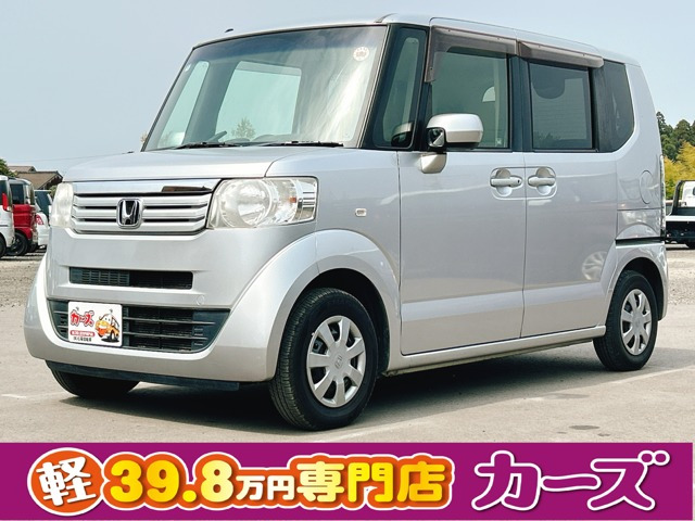 N-BOX G Lパッケージ オーディオ CD 片側電動スライドドア