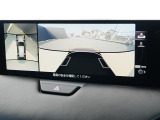 360&deg;ビューモニターを搭載しています。パーキングセンサーと合せてお使いいただくことで、安全、安心にお車の取り回しを行っていただけます。