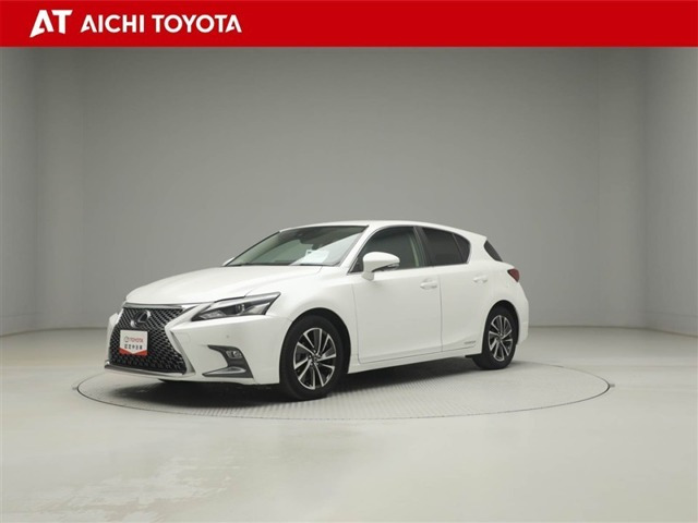 CT 200h バージョン C 