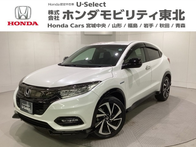 ヴェゼル 1.5 ハイブリッド RS ホンダセンシング 