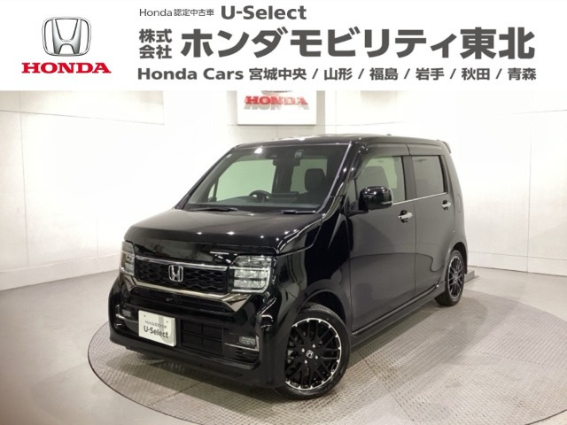 N-WGNカスタム L ターボ 