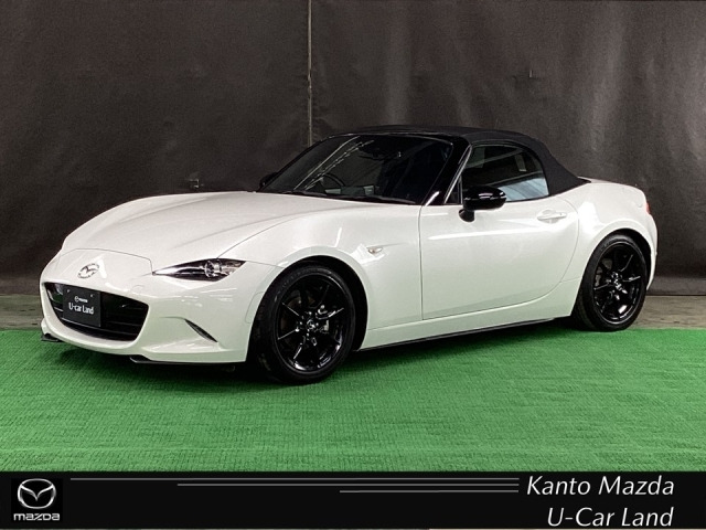 ロードスター 1.5 S スペシャルパッケージ 