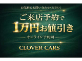 ムラーノ 2.5 250XV FOUR 4WD サビ少ない本州車両・寒冷地仕様・後期型・