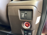 【助手席側パワースライドドア】です。リモコンや運転席のスイッチ操作で楽々自動開閉。