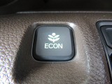 ECONボタンで低燃費モードに☆☆☆ECONスイッチを上手に使ってエコドライブ♪♪環境にもお財布にも優しい装備です☆☆☆